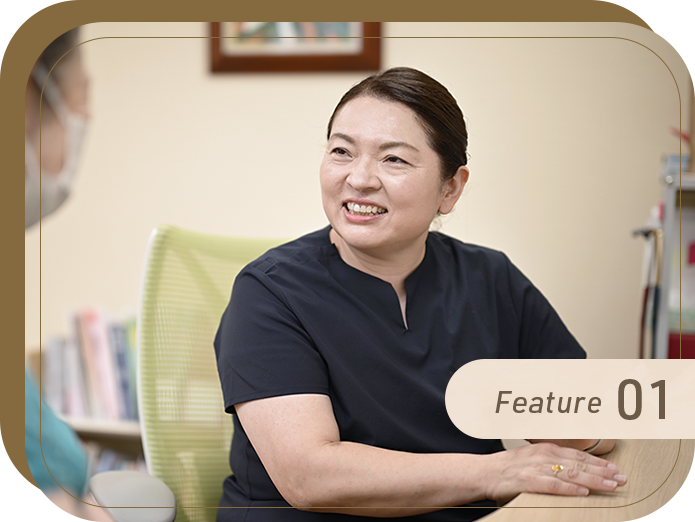 女性の内科専門医による安心の診療体制