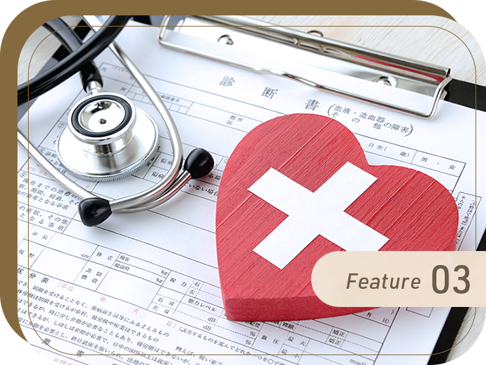 女性が毎日をいきいきと過ごせるようにフォローアップ