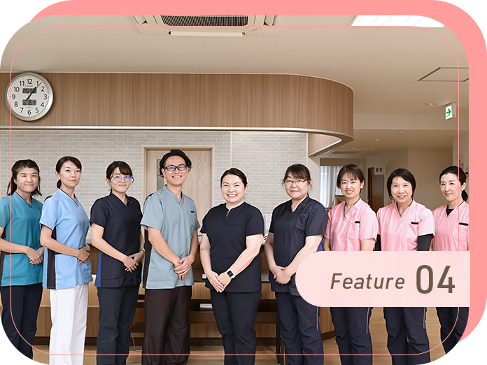 毎日をいまよりもっと元気に