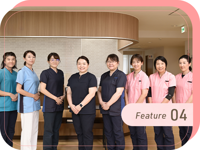 毎日をいまよりもっと元気に