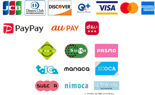 現金またはキャッシュレス決済でのお支払いが可能