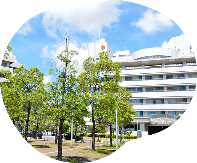 安心の病院連携