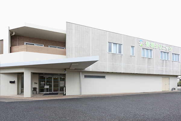 クリニック外観②