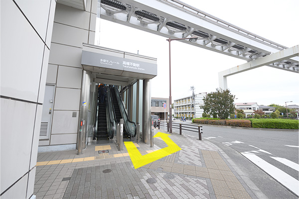 多摩都市モノレール・高幡不動駅